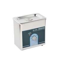 Nade For Model SB-50 0.8L/40KHZ/50W Mini Digital Ultrasonic Cleaner